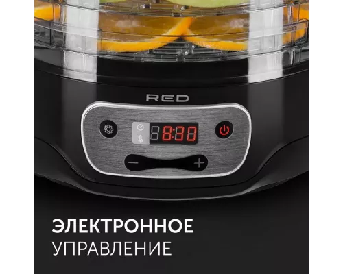 Сушилка для овощей и фруктов RED SOLUTION RFD-0121