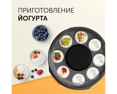 Сушилка для овощей и фруктов RED SOLUTION RFD-0122