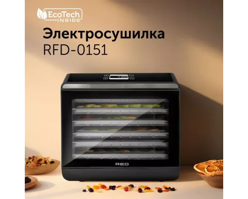 Сушилка для овощей и фруктов RED SOLUTION RFD-0151 черный