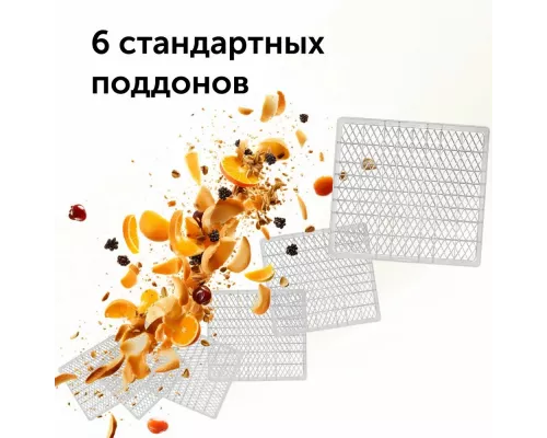 Сушилка для овощей и фруктов RED SOLUTION RFD-0151 черный