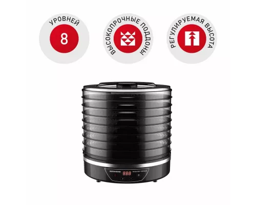 Сушилка для овощей и фруктов REDMOND FD1103