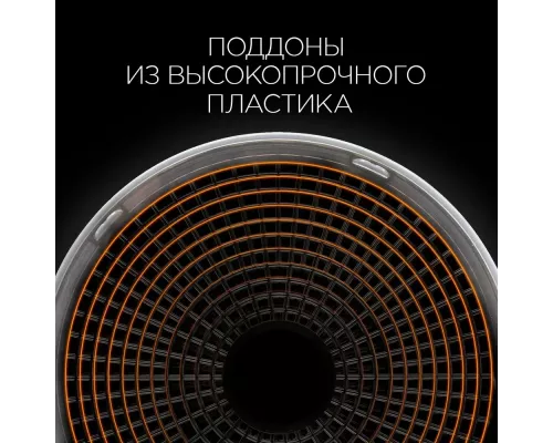 Сушилка для овощей и фруктов REDMOND FD1103