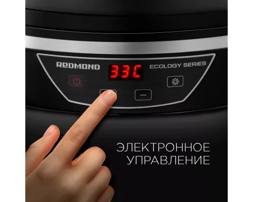 Сушилка для овощей и фруктов REDMOND FD1103