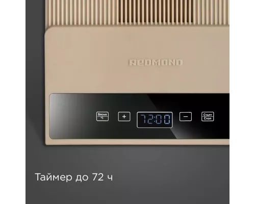 Сушилка для овощей и фруктов REDMOND FD1105 Бежевый