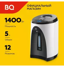 Термопот BQ TP501