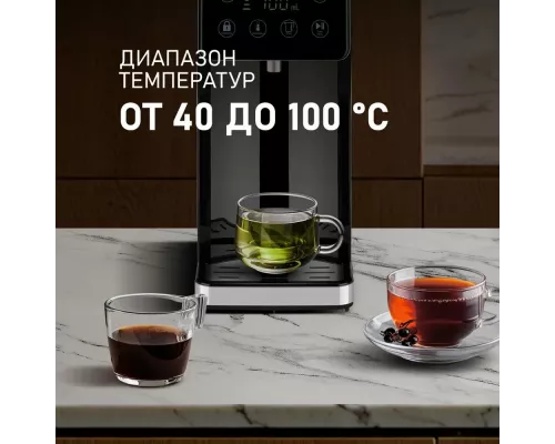 Термопот Weissgauff WWT 3000 DBx