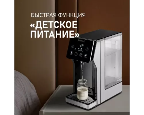 Термопот Weissgauff WWT 3000 DBx