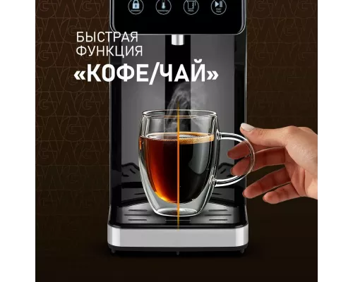 Термопот Weissgauff WWT 3000 DBx