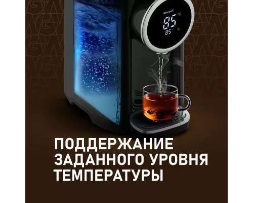 Термопот Weissgauff WWT 5000 Touch DBx