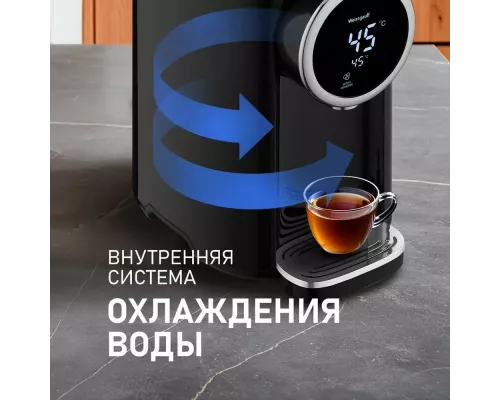 Термопот Weissgauff WWT 5000 Touch DBx