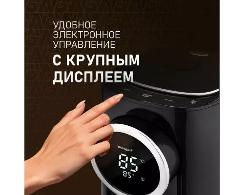 Термопот Weissgauff WWT 5000 Touch DBx
