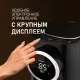 Термопот Weissgauff WWT 5000 Touch DBx