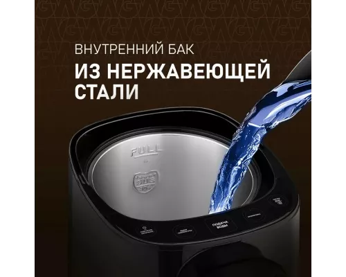 Термопот Weissgauff WWT 5000 Touch DBx