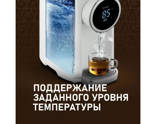 Термопот Weissgauff WWT 5000 Touch DWx