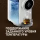 Термопот Weissgauff WWT 5000 Touch DWx