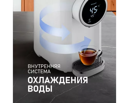 Термопот Weissgauff WWT 5000 Touch DWx