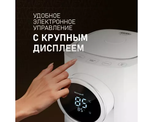 Термопот Weissgauff WWT 5000 Touch DWx