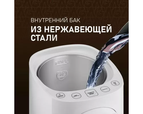 Термопот Weissgauff WWT 5000 Touch DWx