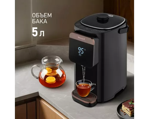 Термопот Weissgauff WWT 5010 Touch DBG