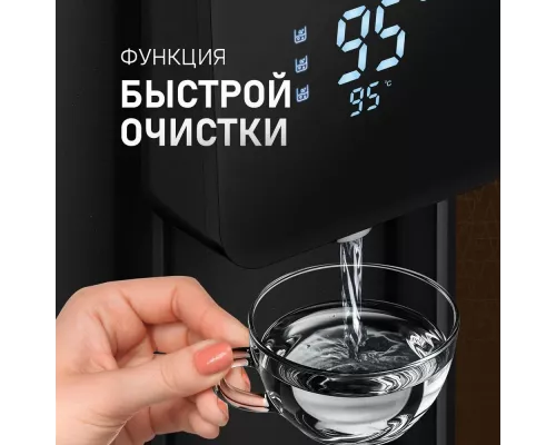 Термопот Weissgauff WWT 5010 Touch DBG