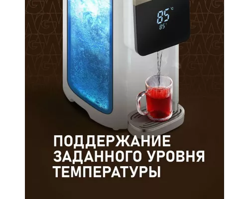 Термопот Weissgauff WWT 5010 Touch DWx