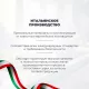 Варочная поверхность DeLonghi DFI 46 ASDV RUS