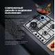 Варочная поверхность DeLonghi DFI 46 ASDV RUS