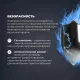 Варочная поверхность DeLonghi NSL 460 B RUS