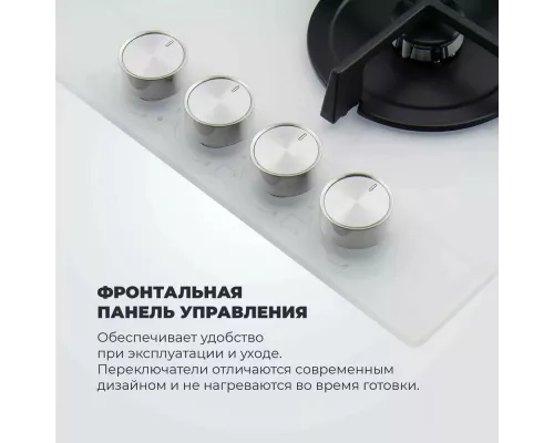 Варочная поверхность DeLonghi NSL 460 B RUS