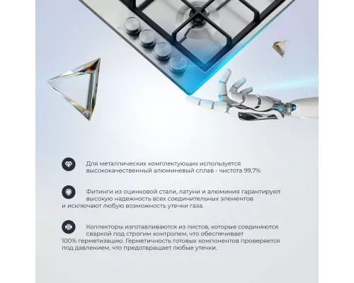 Варочная поверхность DeLonghi NSL 460 X RUS