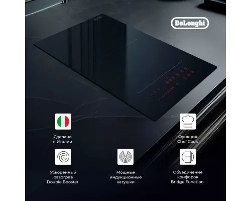 Варочная поверхность DeLonghi SLI 302 RUS