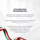 Варочная поверхность DeLonghi SLI 302 RUS