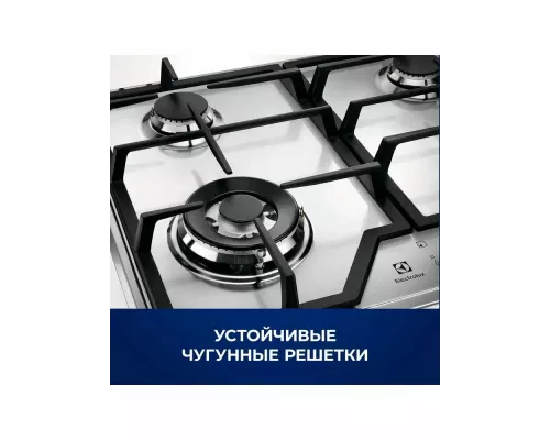 Варочная поверхность Electrolux EGS6436SX