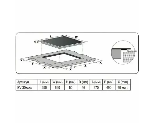 Варочная поверхность EVELUX EV 3021