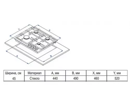 Варочная поверхность EVELUX HEG 450 WG