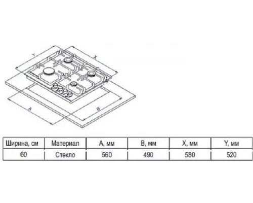 Варочная поверхность EVELUX HEG 600 BG