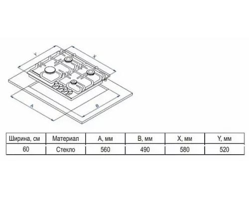 Варочная поверхность EVELUX HEG 600 IG
