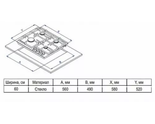 Варочная поверхность EVELUX HEG 650 BG