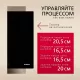 Варочная поверхность Hansa BHC633009 черный