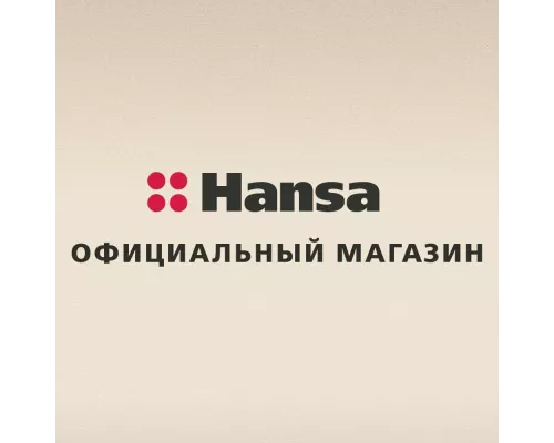 Варочная поверхность Hansa BHC633009 черный