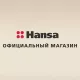 Варочная поверхность Hansa BHC633009 черный
