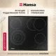 Варочная поверхность Hansa BHC66906