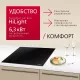 Варочная поверхность Hansa BHC96508