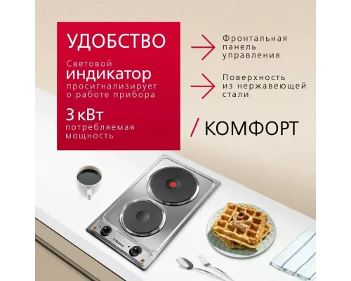 Варочная поверхность Hansa BHEI301060