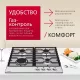 Варочная поверхность Hansa BHGI610391