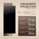 Варочная поверхность Hansa BHI67506