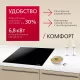 Варочная поверхность Hansa BHI683200