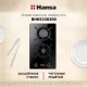 Варочная поверхность Hansa BHKS330300