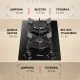 Варочная поверхность Hansa BHKS330300