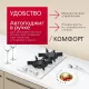 Варочная поверхность Hansa BHKW330300
